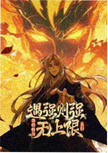 欣欣影院题库更新配图范文提纲与点评卡片